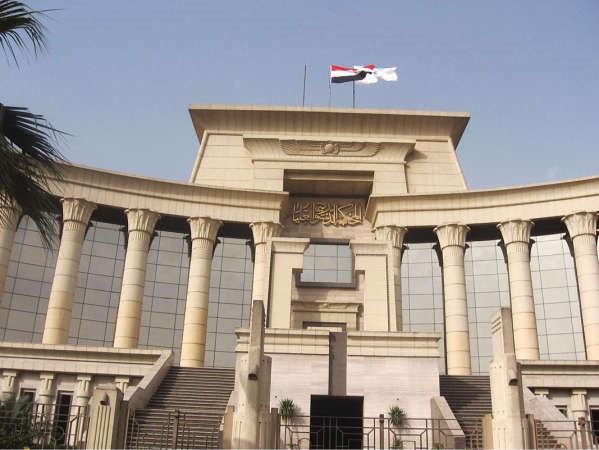 مبنى المحكمة الدستورية العليا في مصر﻿