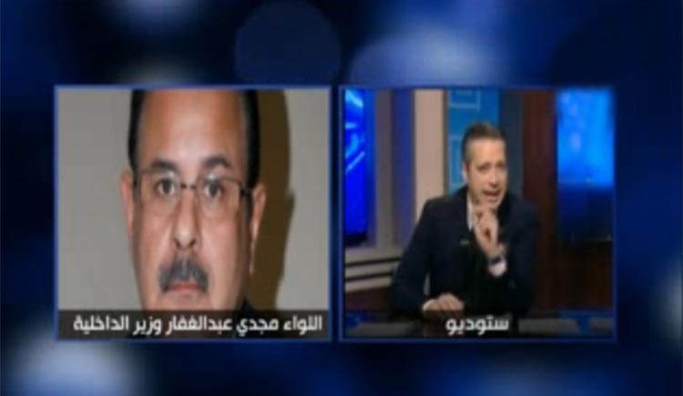 بالفيديو.. اعلامي مصري لوزير الداخلية الجديد: "المنفاخ هو الحل للإخوان"