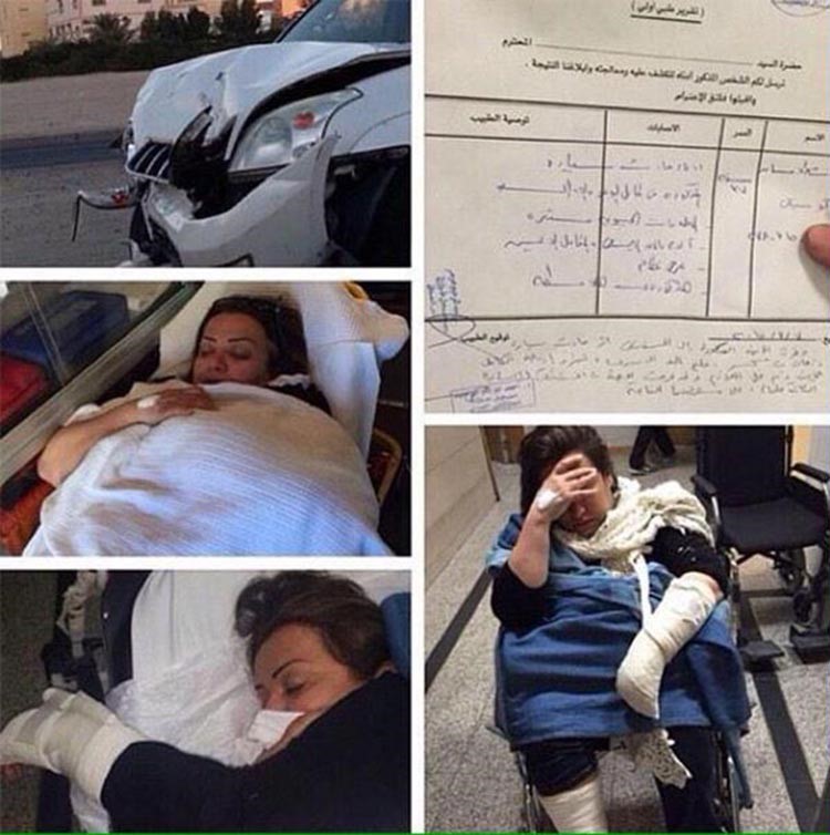  ومنى شداد بعد تلقيها الاسعافات الضرورية وصورة من التقرير الطبي والسيارة مهشمة