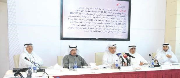 محمود الفليج وعادل الماجد خلال الجمعية العمومية محمد هاشم
