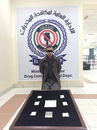 الايس المضبوط من قبل مكافحة المخدرات