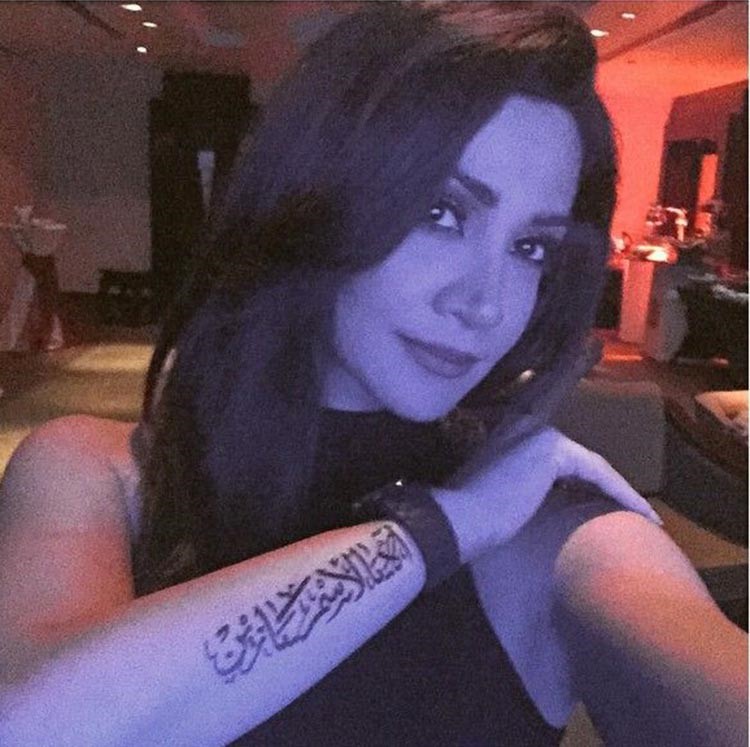بالصور.. ديانا حداد تثير الجدل بوشم غريب وتنشر صورة جديدة لابنتها