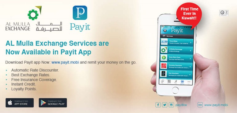 «آي سيس»: «الملا للصيرفة» تطلق خدماتها المالية على تطبيق «Payit» للمدفوعات النقدية الإلكترونية