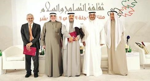 عبدالعزيز البابطين ودعبدالله الغنيم ودعبدالله بشارة ودعدنان شهاب الدين﻿