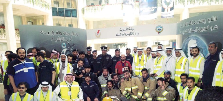 صورة جماعية للمشاركين في التمرين ﻿