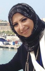 اميرة اشكناني