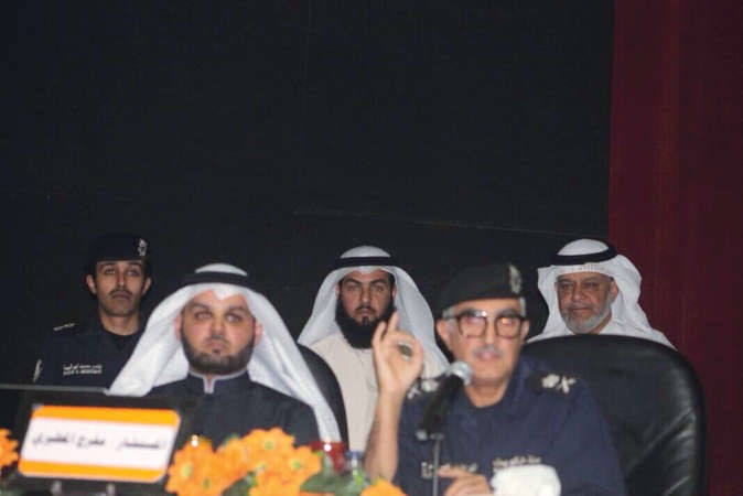 اللواء ابراهيم الطراح متحدثا خلال الندوة﻿