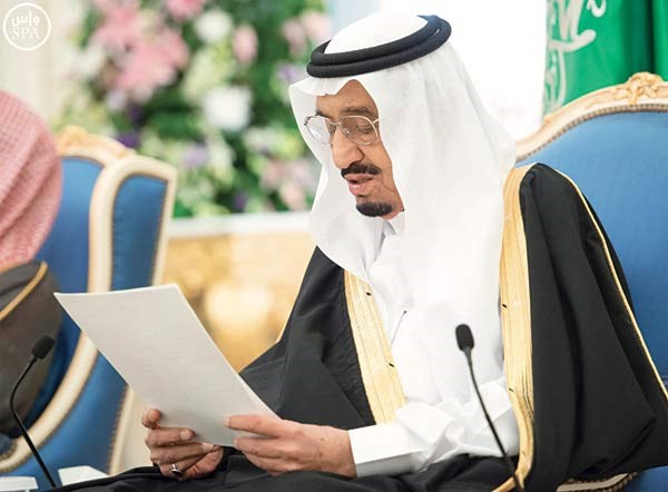 خادم الحرمين الشريفين الملك سلمان بن عبد العزيز ملقيا كلمته للامة	واس