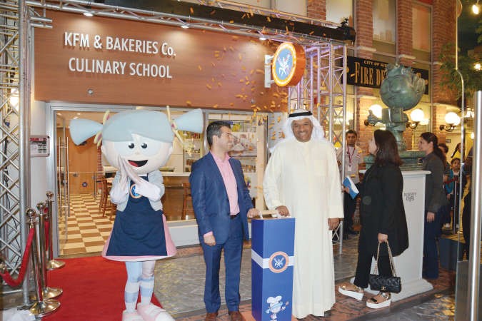 مطلق الزايد وفيرناندو ميدروا واحدى حماة حقوق كيدزانيا فيتا
