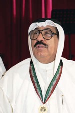 شادي الخليج