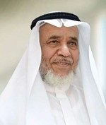  عود الخميس 