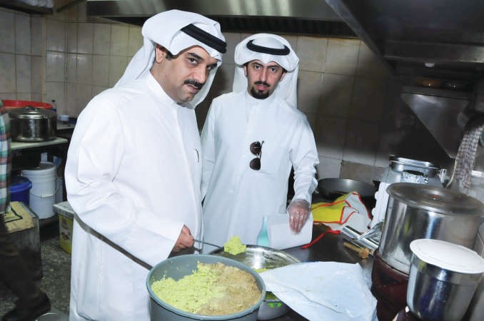 تفتيش على الماكولات 