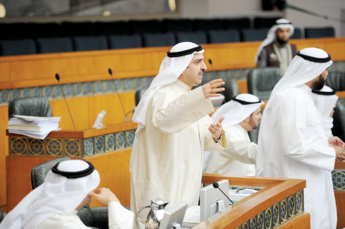 جمال العمر