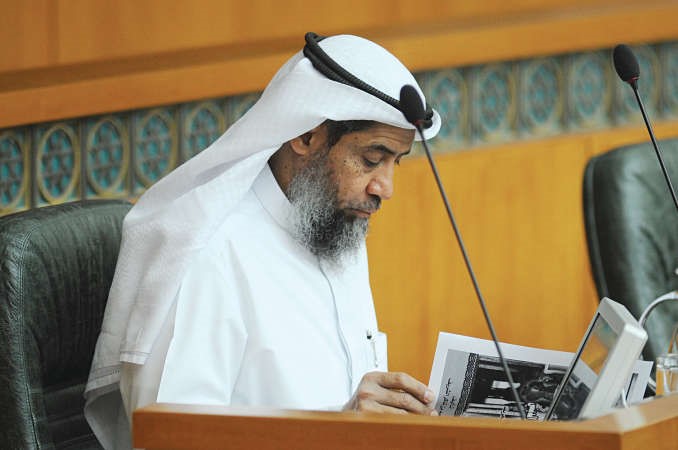 دعبدالرحمن الجيران