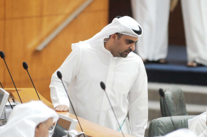 راكان النصف