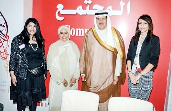 الشيخ سلمان الحمود وهاجر الهاجري ونجلاء الفرج وبشاير العواد		 احمد علي﻿