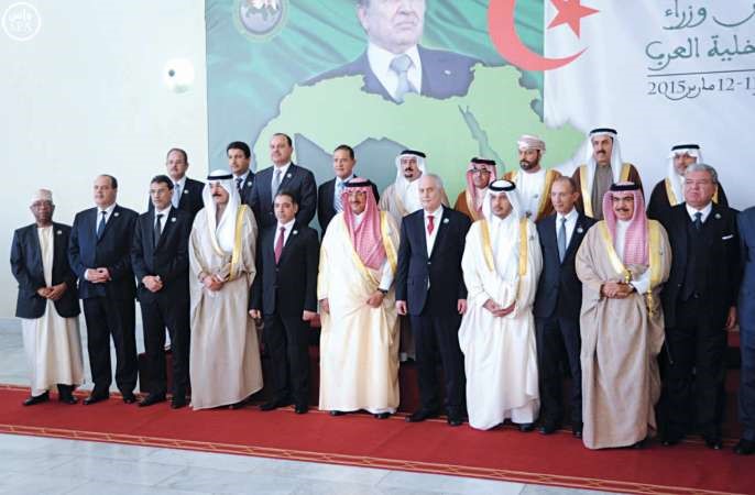 صورة جماعية لوزراء الداخلية العرب في الجزائر امسواس