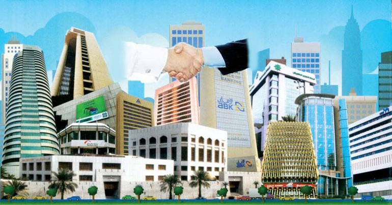 شروط صارمة سيضعها «المركزي» لنقل القروض بين البنوك