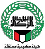 بيت الزكاة.. بيت ولا كل البيوت
