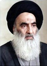 علي السيستاني