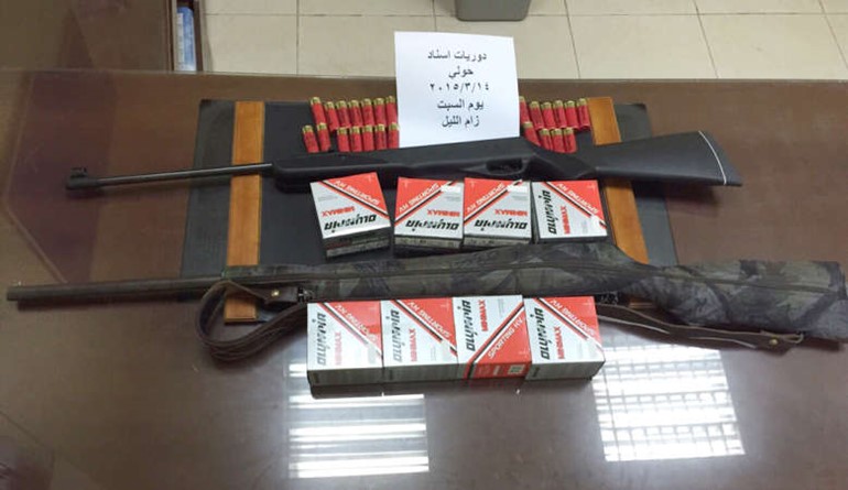 الطلقات والسلاحان﻿