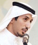 سالم الرميضي