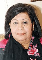 امل عبد الله