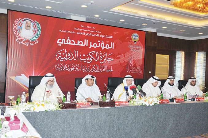 د الفلاح متحدثا خلال المؤتمر﻿