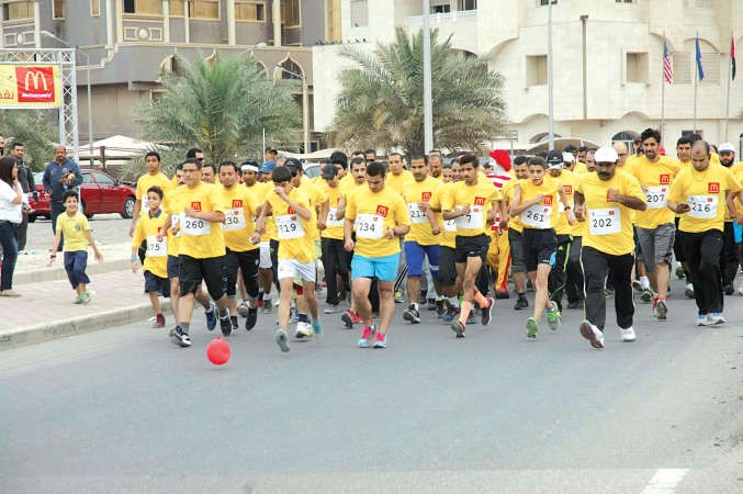 انطلاق ماراثون ماكدونالدز
