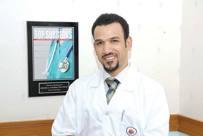 دعبدالله الحداد