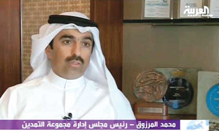 محمد جاسم المرزوق خلال حديثه لـ العربية عن مشروع الخيران ﻿