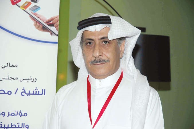 اسماعيل المهيد﻿