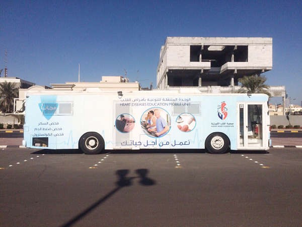 جمعية القلب فحصت أكثر من 2000 شخص بوحدتها المتنقلة