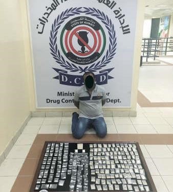 الطباخ المبلغ عنه الى الخالد ضبط بكوكتيل مخدرات﻿