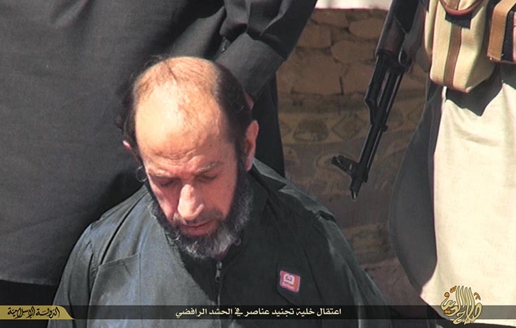 بالصور.. "داعش" يذبح 4 جنّدوا مقاتلين للقوات العراقية