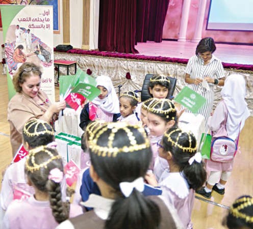 التعرف على التراث بمدرسة جورية الابتدائية برعاية التجاري