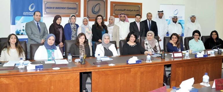 لقطة جماعية للمتدربين﻿