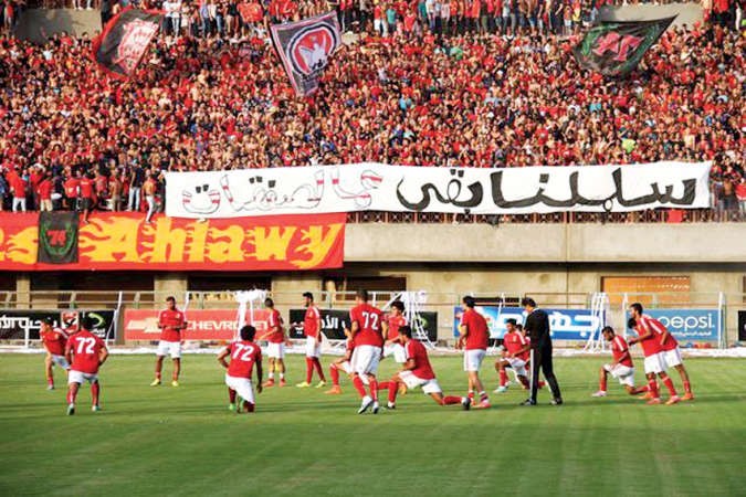 عودة مسابقة الدوري المصري مرهونة بهدوء الجماهير