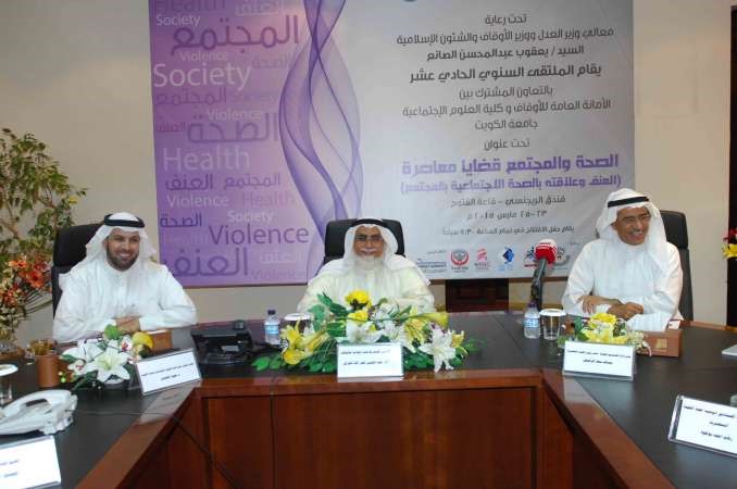 دعبدالمحسن الخرافي ودحمود القشعان ومساعد الرخيص خلال المؤتمرهاني عبدالله