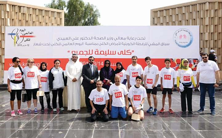 صورة جماعية للفائزين ومنظمي الماراثون بحضور الشيخة اوراد الجابر ود تركي العتيبي