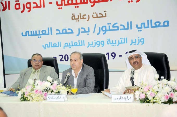 دفهد الفرس ودهيثم سكرية ودعاطف امام في الندوة الفكرية﻿