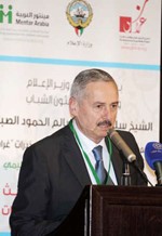 الزميل حمزة عليان