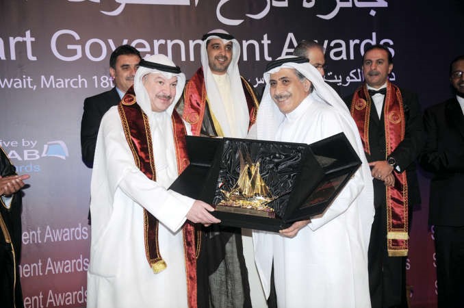 ومكرما عبداللطيف السريع ﻿