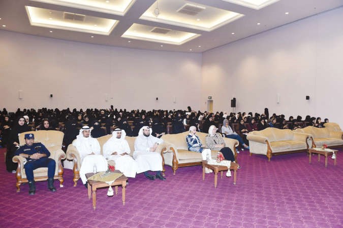 ندوة السيدات﻿