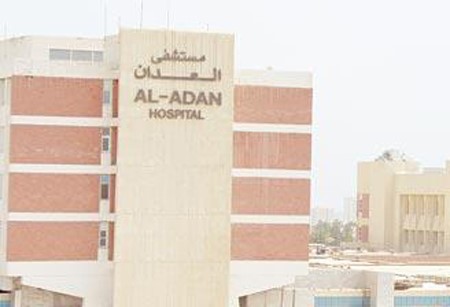 «الحي الميت» في مستشفى العدان يورط تركيين في قضية تهريب عبر البحر