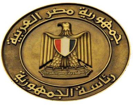 الرئاسة المصرية تدرس إطلاق اسم صاحب السمو على أحد المشروعات الكبرى