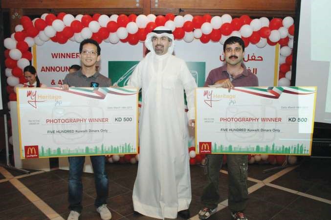 جوائز ماكدونالدز ادخلت السرور الى قلوب الجميع 