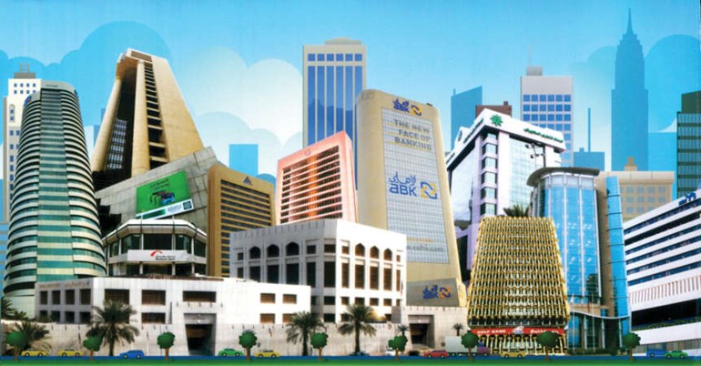 300 مليون دينار توزيعات نقدية بنكية في 2014 بنمو 18% 