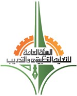 «التطبيقي»: حل مشاكل التسجيل ولا تخفيض لمقاعد الوافدين