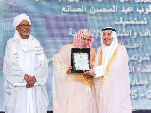 تكريم خليف الاذينة